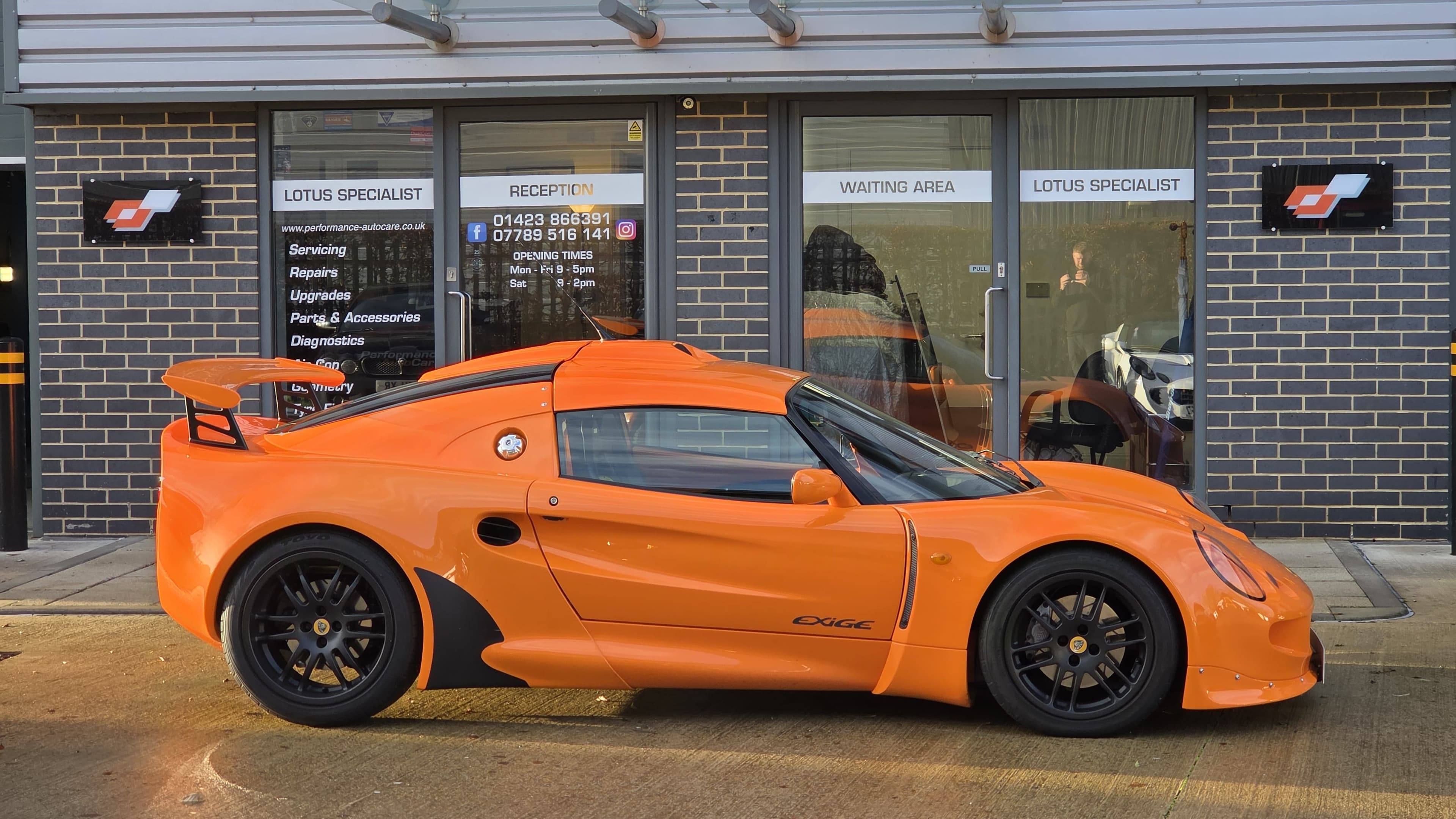 S1 Exige at HQ