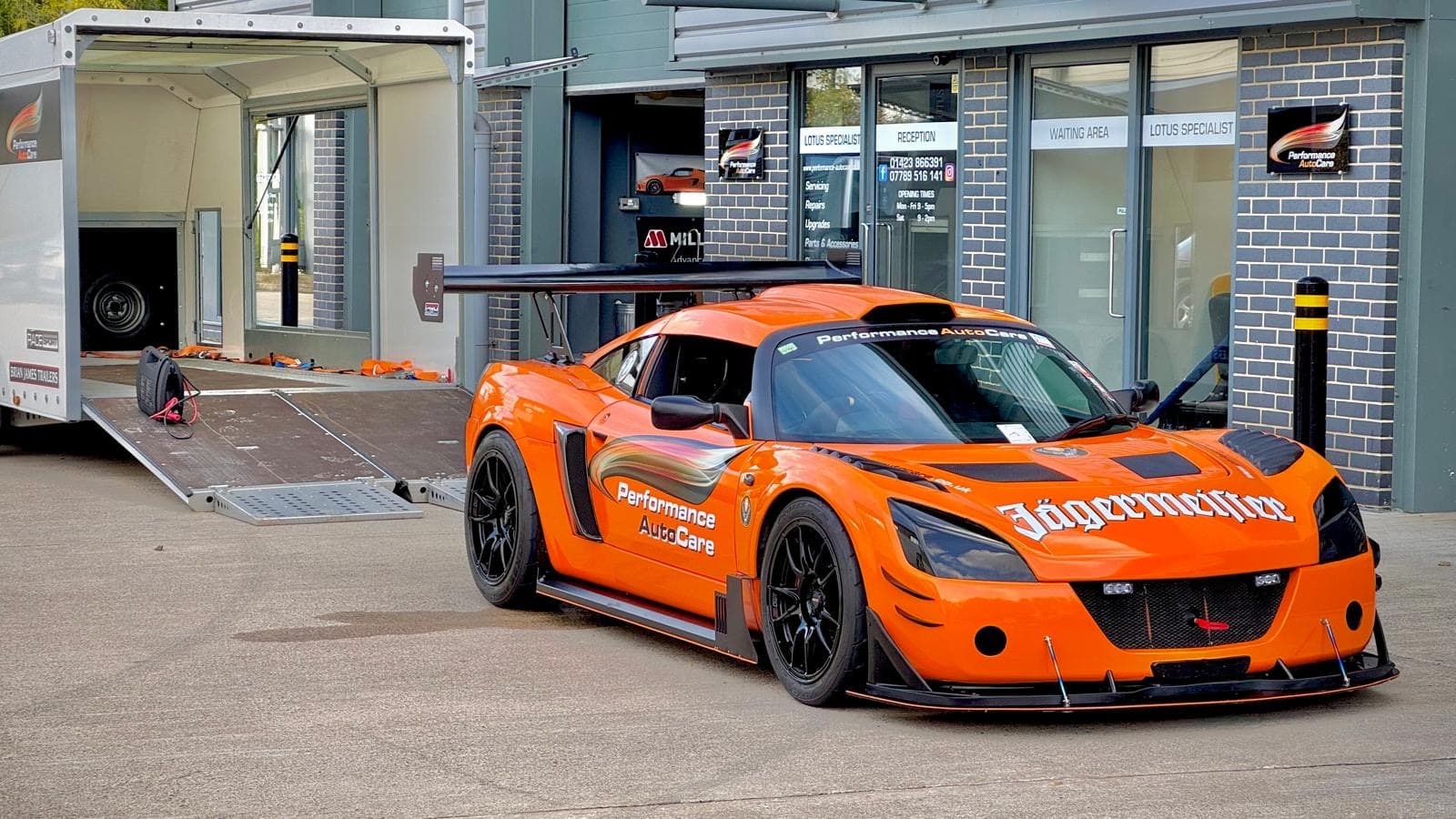 Track spec VX220 at HQ